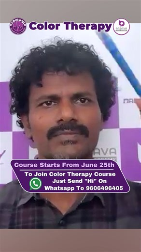 Color Therapy For Dry Cough - Dr. Basavarj K Dear All, Hearty welcome to Basava Acu Academy. Join Basava Acu Academy's highly demanded online Color Therapy Course in English and discover a drug-free path to wellness. Dr. Basavaraj K. will guide you on how to use colors to address various health issues and restore balance in your body. This unique system offers powerful support for: > Mental Strength & Calmness > Hormonal Balance (BP, Thyroid, Diabetes, Menstrual Issues, Fertility) > Natural Pain