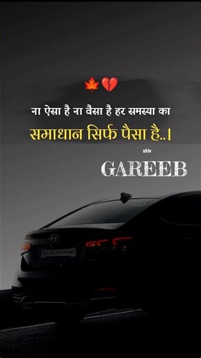 #shayari_shorts #motivation #shayari_editing #shayari #shortsviral