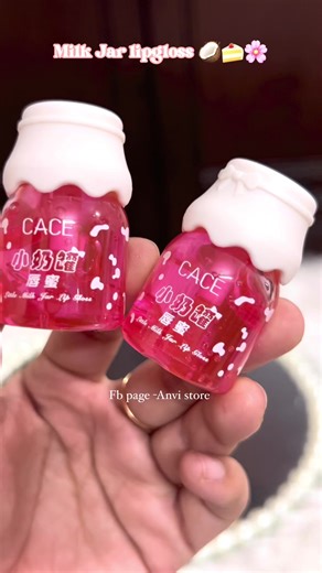 🍰🎀🌸 | Anvi store