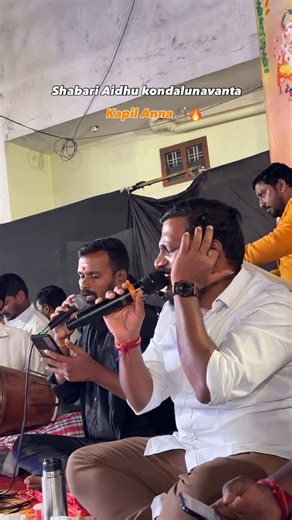 Pavan Goud JB on Instagram: "Shabari Aidhu kondalunavanta Kapil Anna🔥 @kapil_singer_18 #ayyappa #instagood #trending #instagram #hyderabad #telangana #shabariaidhukondalunnavanta #swamyee"