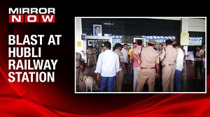 Karnataka: Low intensity blast takes place at Hubli railway station, one injured