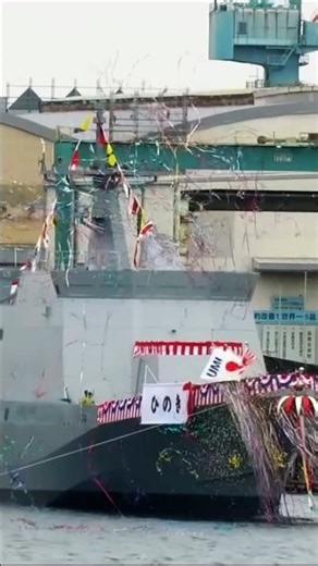 Why Japan equipped its small ships with German technology