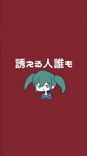 生きるのに向いてないから死ぬしかない