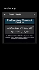 178 reactions · 28 shares | Hasbunallahu wa ni`mal Wakil’: حَسْبُنَا اللَّهُ وَنِعْمَ الْوَكِيلُ Cukuplah Allah menjadi Penolong kami dan Allah adalah sebaik-baik Pelindung | Astanarela Kak Nur | Facebook