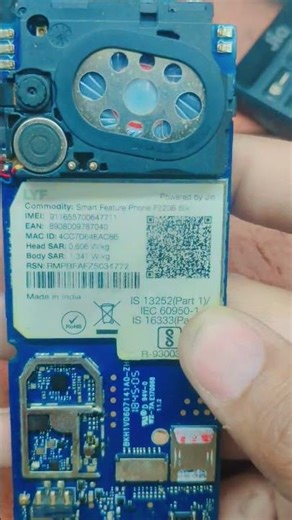 Jio f220b network running problem