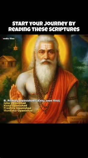 basic to advanced vedic scriptures #vedic #hinduism #vedicvedicfiles