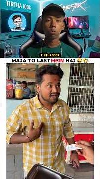 Try Not To Laugh 🤣 | Part 230 | Hasi Rok Ke Dikhao #shorts
