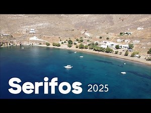 Serifos, Greece | Drone 4K