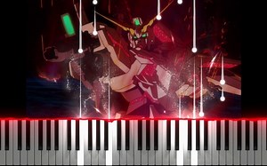 《机动战士高达UC 拉普拉斯的亡灵》主题曲“merry-go-round” -- 特效钢琴