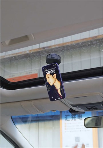 Magnetic Phone Case with Virus Design: Stay Stylish