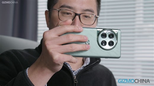 OnePlus 13 camera detail leaks, to feature “upgraded” camera setup