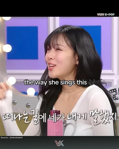 Vizu K-pop on Instagram: "Bibi voice is so addicting #kpop #fyp #kpopfyp #viral #bibi #kpopbibi #hyungseobibi #bamyanggang #bamyangang #bibikpop"