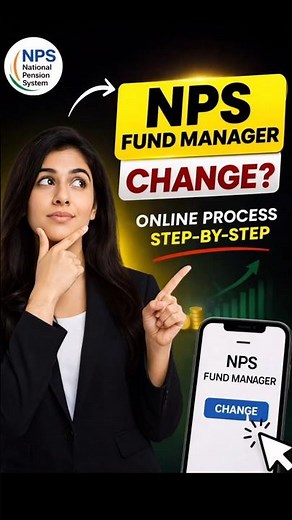 NPS scheme change| How to Change Fund Manager in NPS | Step-by-Step Guide (2026 Updated)