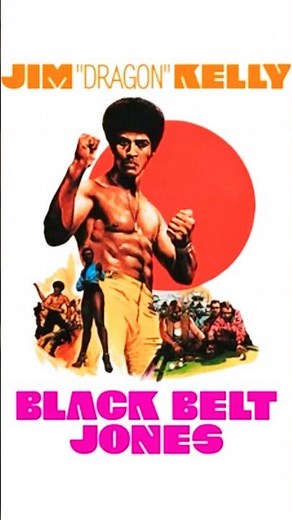 Reel Brother Bites: “Black Belt Jones” (1974)
