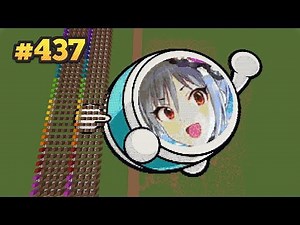 (Minecraft) 太鼓の達人 - 闇の魔法少女 (音ブロック作り方)