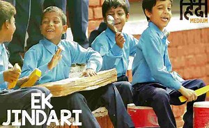 Ek Jindari Lyrics From Hindi Medium [English Translation]