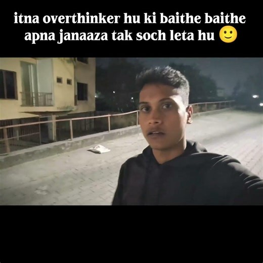 overthinker hu na 🙂