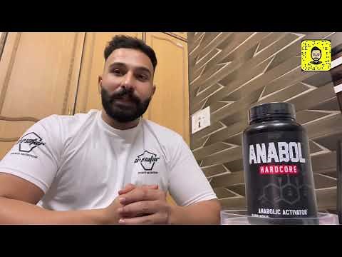 NUTREX ANABOL HARDCORE | ANABOLIC ACTIVATOR | REVIEW & UNBOXING