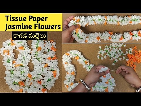 How To Make Tissue Paper Jasmine Flowers | Garland (Hara) | DIY Paper Flowers | Jasmine Garland