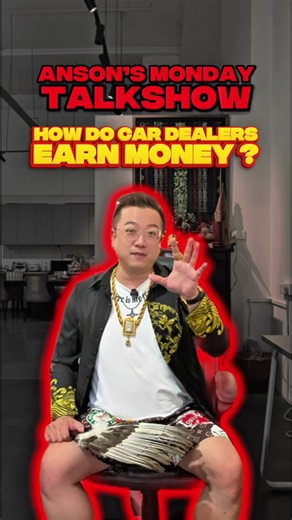 This week on Anson’s Monday Talk show…. 🤔 Anson talks about how do car dealerships earn money !!! 😱😱😱 If you got any questions, drop them in the comments to stand a chance to get featured in the next Anson Monday Talk Show! 🥳 #fypシ #foryoupage #viral #fyp #car