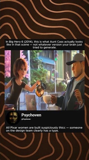 In Big Hero 6 (2014) - Aunt Cass