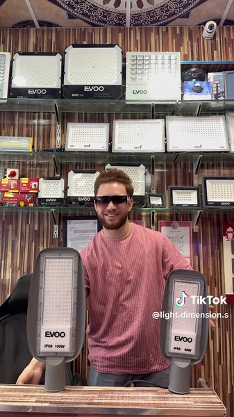 High-Quality Evoo Street Lights Available for Wholesale