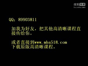 Adobe Encore CS5视频教程01