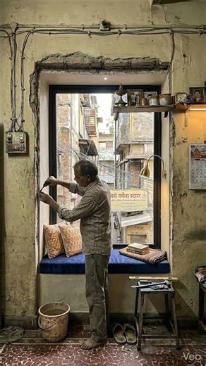 From Basic Window to Dream Corner