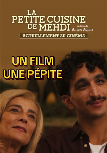 Franchement, je ne m’attendais pas à ça. J’ai été invité à l’avant-première de La Petite Cuisine de Mehdi… et j’ai pris une vraie claque de douceur. Le film m’a embarqué direct : de la cuisine, des émotions, un mélange de cultures qui sonne juste, et des personnages tellement humains qu’on a l’impression de les connaître depuis toujours. C’est simple : on passe du rire à l’émotion en deux secondes. Il y a de la famille, de l’amour, des traditions, des modernités qui s’entrechoquent… et tout ça f