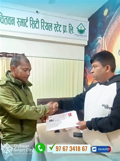 Find Your Ideal Land in Chitwan Bharatpur