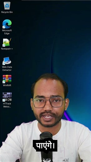 HTTrack Website Copier | Puri Website Download Kaise Kare? #shorts