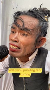 Ap4 i7u p4nj4ng kun1ng | Vio Apriliano