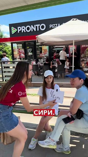 Ваша улюблена піца - пишіть у коментах👇🏼