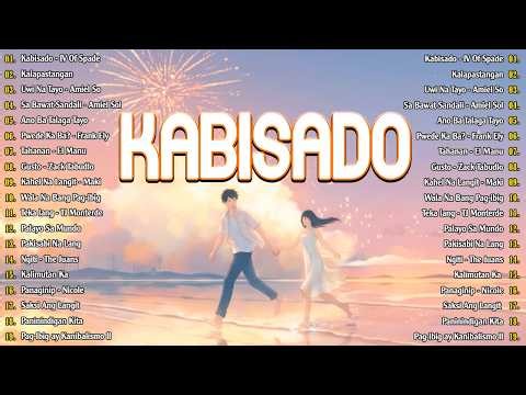 🎧 New OPM Songs 2026 | Trending Tagalog Love Songs | Filipino Favorites