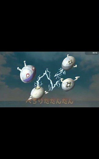 映画それいけアンパンマンりんごぼうやとみんなの願い