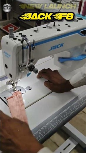 Jack F6 Industrial Sewing Machine Review l New Launched