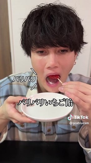 親友に教えたい！イチゴの裏技
