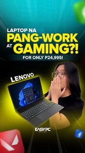 225 reactions · 13 comments | Pagod ka na din ba sa mabagal na laptop? Check mo ito oh, P24K lang na perfect for your needs.  From your most trusted PC store. Limited stocks lang, message us now!  | EASY PC | Facebook
