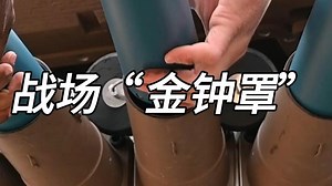 法国陆军的Galix软杀伤系统