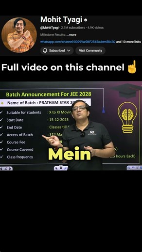 Class 10 Students Moving to 11 — Best Batch to Start JEE Prep