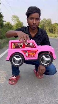 Ekta toy thar vs real thar unboxing 💥