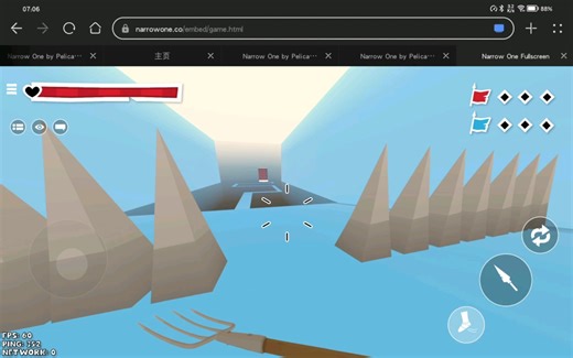 【narrow one】城门彩蛋详解🏰