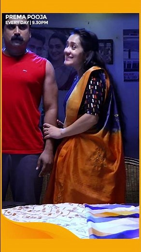 Prema Pooja | #Shorts | Surya TV | #MalayalamSerials #SerialsOnSuryaTV