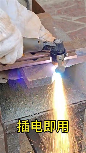 Internal Air Pump Plasma Cutter: Revolutionize Your Metal Cutting