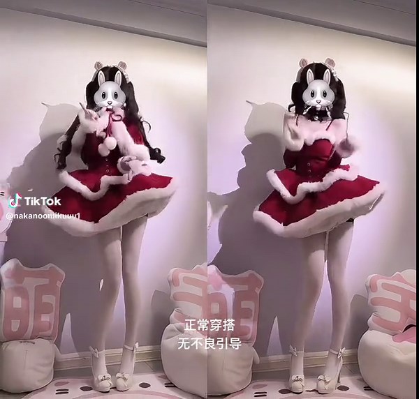 Adorable Cosplay Moments Captured ✨