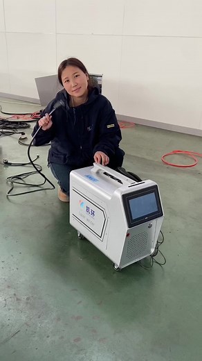 Laser Welding Technology: A Comprehensive Guide