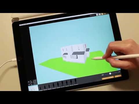 【3D間取りアプリ】1F屋根作成 SpeedPlanner（スピードプランナー）マニュアル