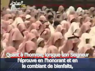 ♥ Yasser Al Dossari Sourate Al fajr (L'Aube) Emouvant ♥