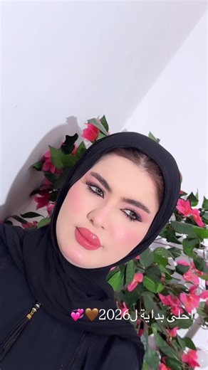 ‎فـــــرقـان||𝐹𝑂𝑅𝑄𝐴𝑁‎ on Instagram: "💞💞💜"