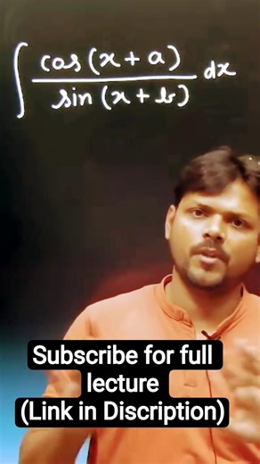 Master Integration Substitution with this Simple Trick! #Class12Maths